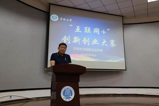 457607b9ac9533efea02360f5ccbc18